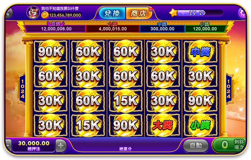 LEO178 娛樂城 文章：娛樂城遊戲介紹